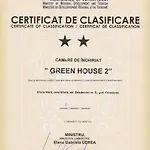 Guest house House 2 *