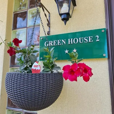 House 2 Гостевой дом